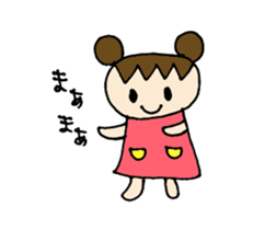 Sweet pretty girl "PONG CHANG" sticker #1906082