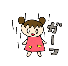 Sweet pretty girl "PONG CHANG" sticker #1906083