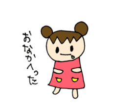 Sweet pretty girl "PONG CHANG" sticker #1906084