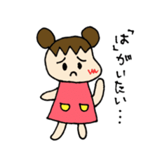 Sweet pretty girl "PONG CHANG" sticker #1906087