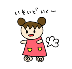 Sweet pretty girl "PONG CHANG" sticker #1906088