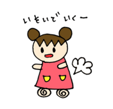 Sweet pretty girl "PONG CHANG" sticker #1906088