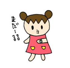 Sweet pretty girl "PONG CHANG" sticker #1906089