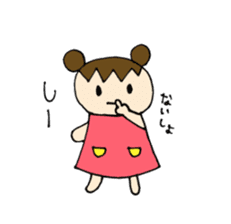 Sweet pretty girl "PONG CHANG" sticker #1906091