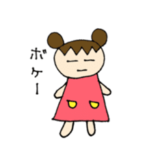 Sweet pretty girl "PONG CHANG" sticker #1906092