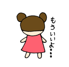 Sweet pretty girl "PONG CHANG" sticker #1906093