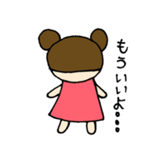 Sweet pretty girl "PONG CHANG" sticker #1906093