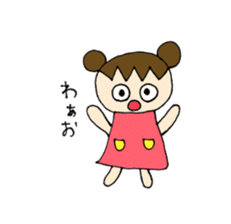 Sweet pretty girl "PONG CHANG" sticker #1906094