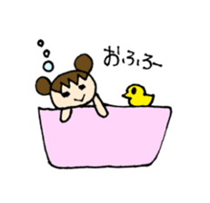 Sweet pretty girl "PONG CHANG" sticker #1906095