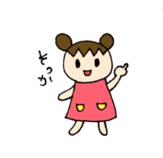 Sweet pretty girl "PONG CHANG" sticker #1906096