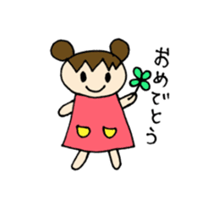 Sweet pretty girl "PONG CHANG" sticker #1906097