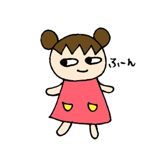 Sweet pretty girl "PONG CHANG" sticker #1906098