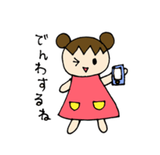 Sweet pretty girl "PONG CHANG" sticker #1906099