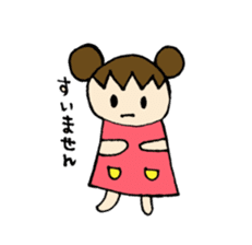 Sweet pretty girl "PONG CHANG" sticker #1906100