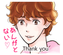 Boys speaking a FUKUSHIMA dialect sticker #1906182