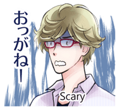 Boys speaking a FUKUSHIMA dialect sticker #1906197