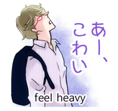 Boys speaking a FUKUSHIMA dialect sticker #1906198