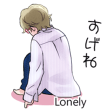 Boys speaking a FUKUSHIMA dialect sticker #1906200