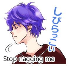 Boys speaking a FUKUSHIMA dialect sticker #1906202