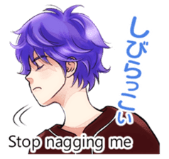 Boys speaking a FUKUSHIMA dialect sticker #1906202