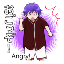 Boys speaking a FUKUSHIMA dialect sticker #1906204