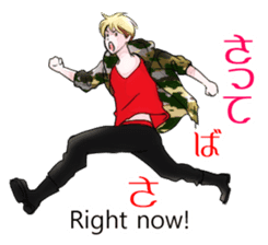 Boys speaking a FUKUSHIMA dialect sticker #1906209