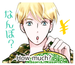 Boys speaking a FUKUSHIMA dialect sticker #1906210