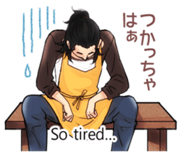 Boys speaking a FUKUSHIMA dialect sticker #1906216