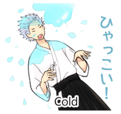 Boys speaking a FUKUSHIMA dialect sticker #1906219