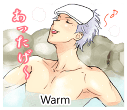 Boys speaking a FUKUSHIMA dialect sticker #1906220