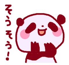 Japanese pop idol's fan"C&R" sticker #1906225