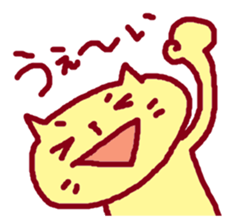 Japanese pop idol's fan"C&R" sticker #1906226