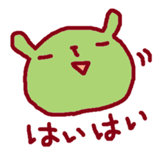 Japanese pop idol's fan"C&R" sticker #1906233