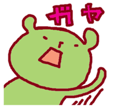 Japanese pop idol's fan"C&R" sticker #1906243