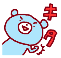 Japanese pop idol's fan"C&R" sticker #1906244