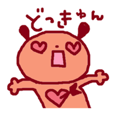 Japanese pop idol's fan"C&R" sticker #1906247