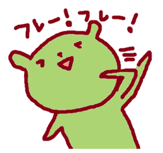 Japanese pop idol's fan"C&R" sticker #1906253