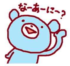 Japanese pop idol's fan"C&R" sticker #1906254