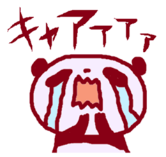 Japanese pop idol's fan"C&R" sticker #1906255