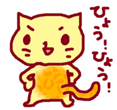 Japanese pop idol's fan"C&R" sticker #1906260