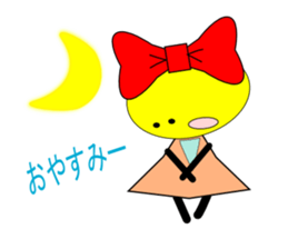 Daily life of the Ribbon sticker #1906262