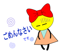 Daily life of the Ribbon sticker #1906267