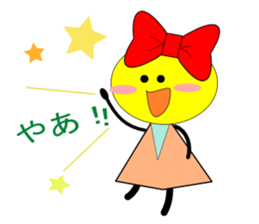 Daily life of the Ribbon sticker #1906268