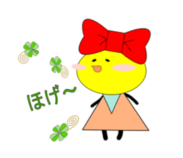 Daily life of the Ribbon sticker #1906274