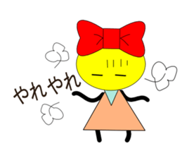 Daily life of the Ribbon sticker #1906277