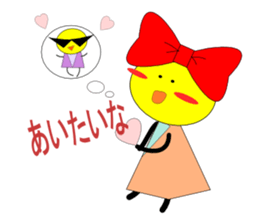 Daily life of the Ribbon sticker #1906279