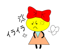 Daily life of the Ribbon sticker #1906280