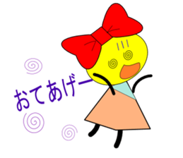 Daily life of the Ribbon sticker #1906282