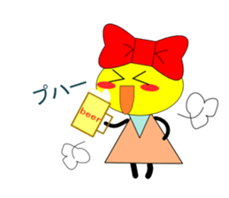 Daily life of the Ribbon sticker #1906283