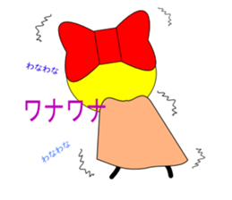 Daily life of the Ribbon sticker #1906284